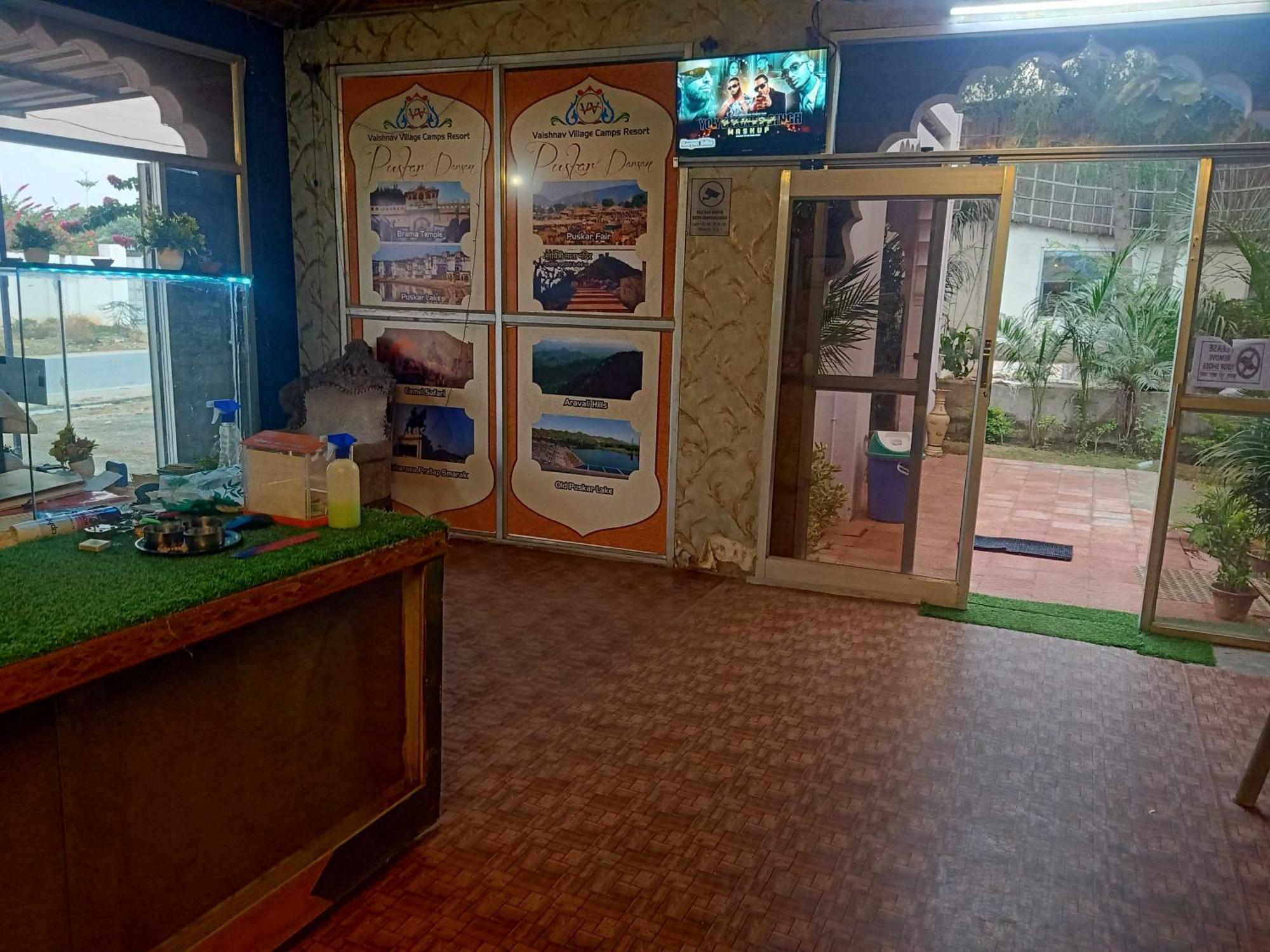Hotel O Vaishnav Village Camps Pushkar Exterior photo